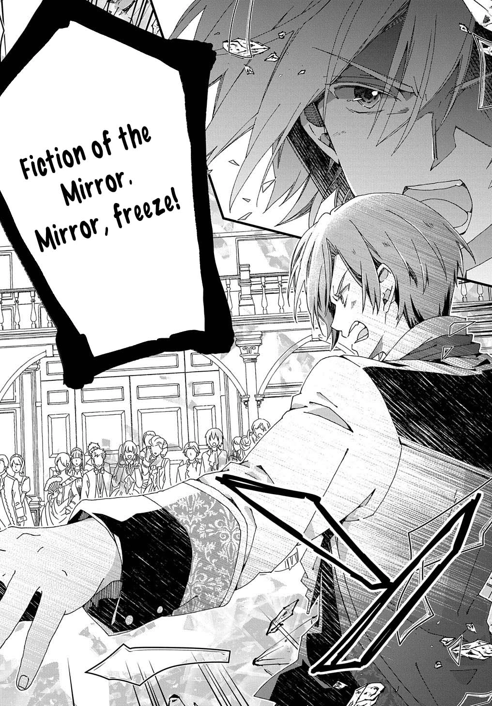 The Beloved Fiancée is Likely to be the Villain Chapter 1 Page 8